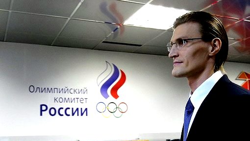 РФБ назначит нового главного тренера сборной России 20 января