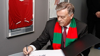 Локомотив Локомотив