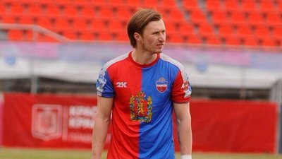 Александр Харитонов: в "Сибири" катастрофа с финансами? Пока без комментариев Александр Харитонов: в "Сибири" катастрофа с финансами? Пока без комментариев