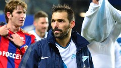 Данни Данни