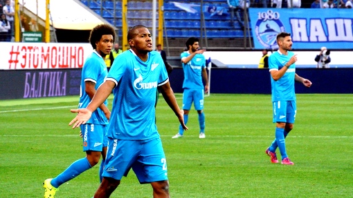 Саломон Рондон