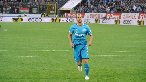 Кристиан Ансальди