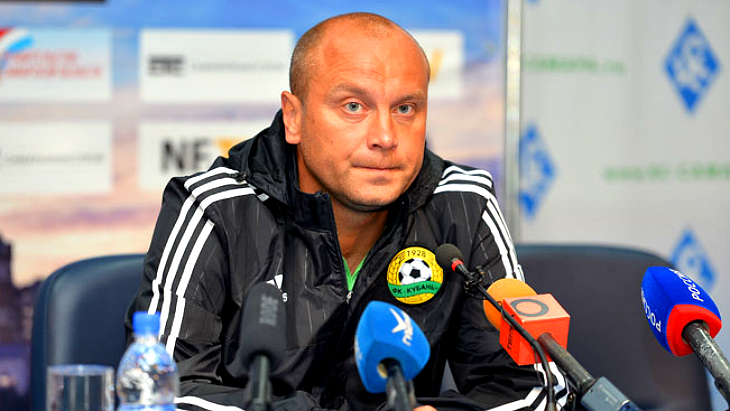Дмитрий Хохлов уволен из «Кубани»