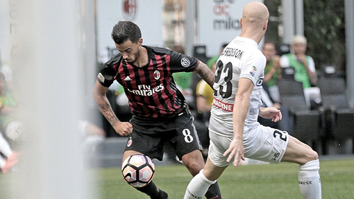 «Удинезе» одержал вторую победу подряд, обыграв на выезде «Милан»