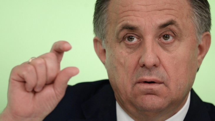 Алаев: по сути, Мутко спас РФС