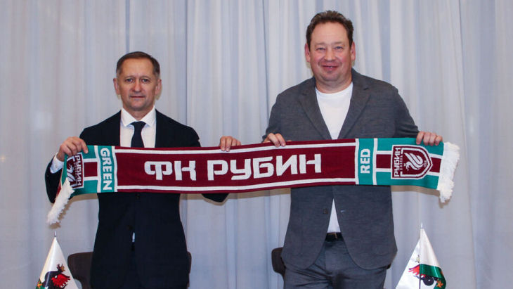 Леонид Слуцкий возглавил «Рубин» Леонид Слуцкий возглавил «Рубин»