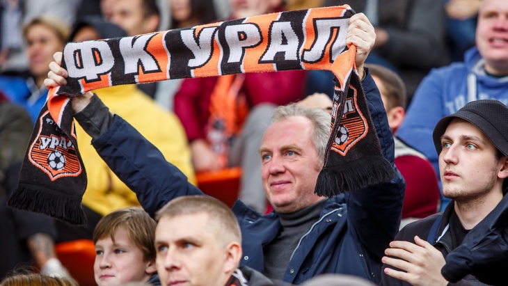 «Урал» будет проводить домашние матчи РПЛ без зрителей «Урал» будет проводить домашние матчи РПЛ без зрителей