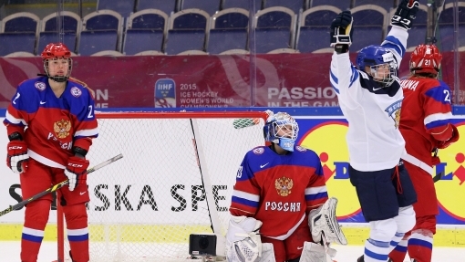 Женская сборная России проиграла Финляндии на Турнире четырех наций