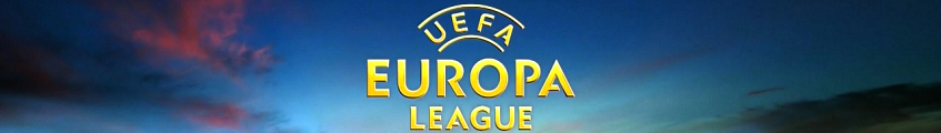 Лига Европы, заставка