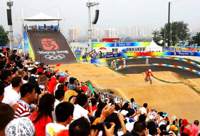 ��������� (BMX)