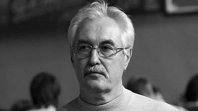 Сергей Белов