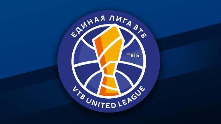 Единая лига ВТБ