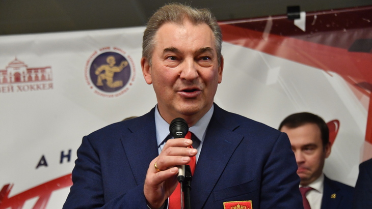 Владислав Третьяк