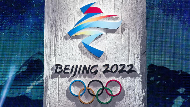 Олимпийские игры пройдут с 4 по 20 февраля 2022 года Олимпийские игры пройдут с 4 по 20 февраля 2022 года