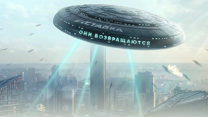 Бонусы «1хСтавка»