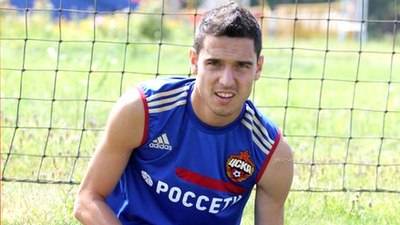 Георгий Миланов
