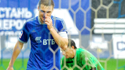 «Динамо»
