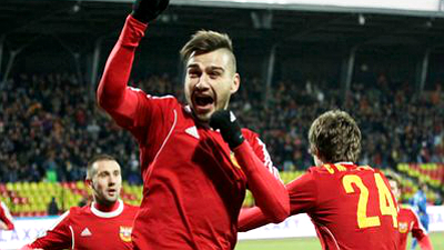 «Арсенал»