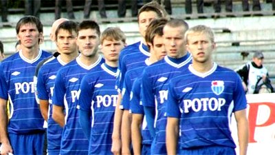 «Ротор» столкнулся с серьезными финансовыми проблемами «Ротор» столкнулся с серьезными финансовыми проблемами