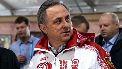 Виталий Мутко