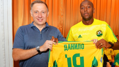 Данило
