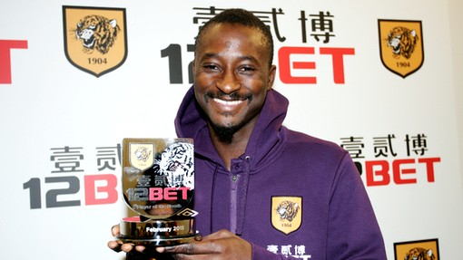 Даме Н`Дойе