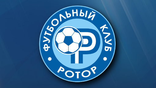 «Ротор» будет ликвидирован из-за долгов