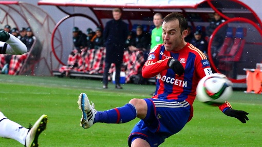 Бибрас Натхо