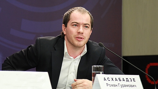 Роман Асхабадзе