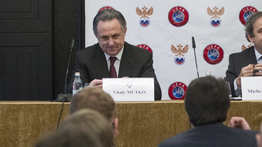 Виталий Мутко