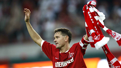 Дмитрий Аленичев