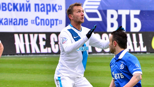 Доменико Кришито
