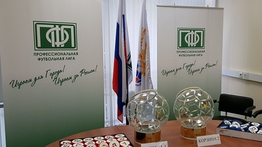 «Торпедо» и «Динамо» СПб включены в состав ПФЛ