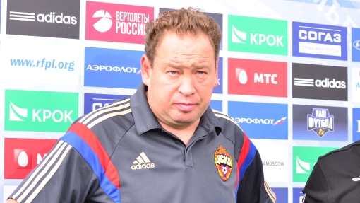 Леонид Слуцкий