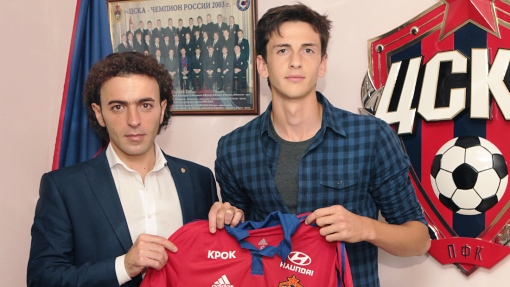 Амир Натхо