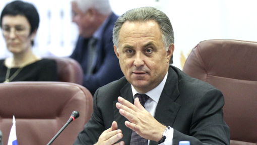 Виталий Мутко