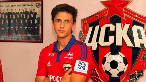 Амир Натхо