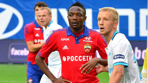 Ахмед Муса