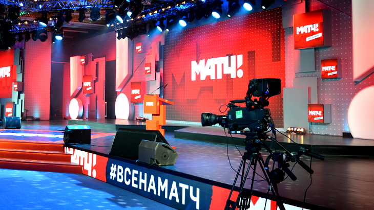 «Матч »