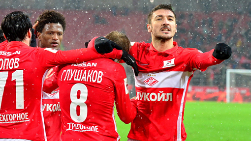 Футболисты «Спартака»