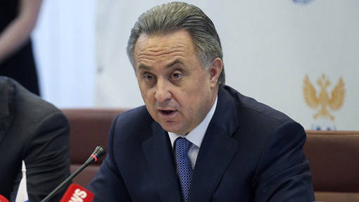 Виталий Мутко