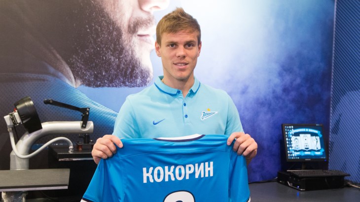 Александр Кокорин