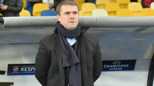 Сергей Ребров