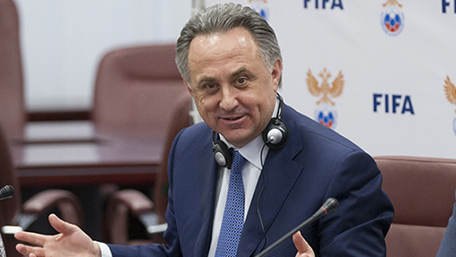 Виталий Мутко