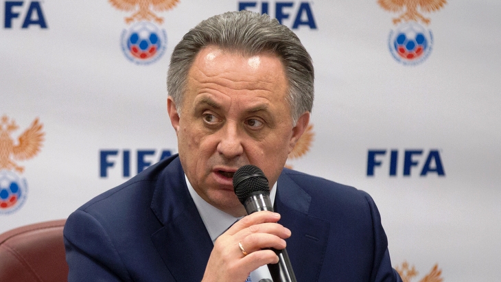 Виталий Мутко