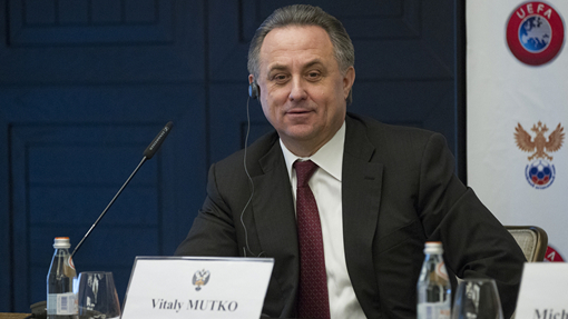 Виталий Мутко