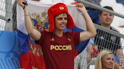 Болельщик сборной России