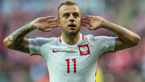 Камиль Гросицки