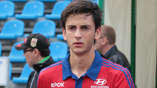 Амир Натхо