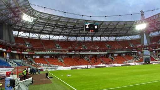 Стадион «Локомотив»